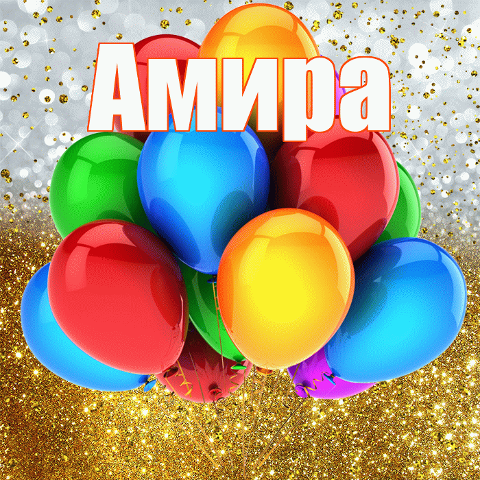 Сладкие наслаждения и кондитерские шедевры для праздничного настроения